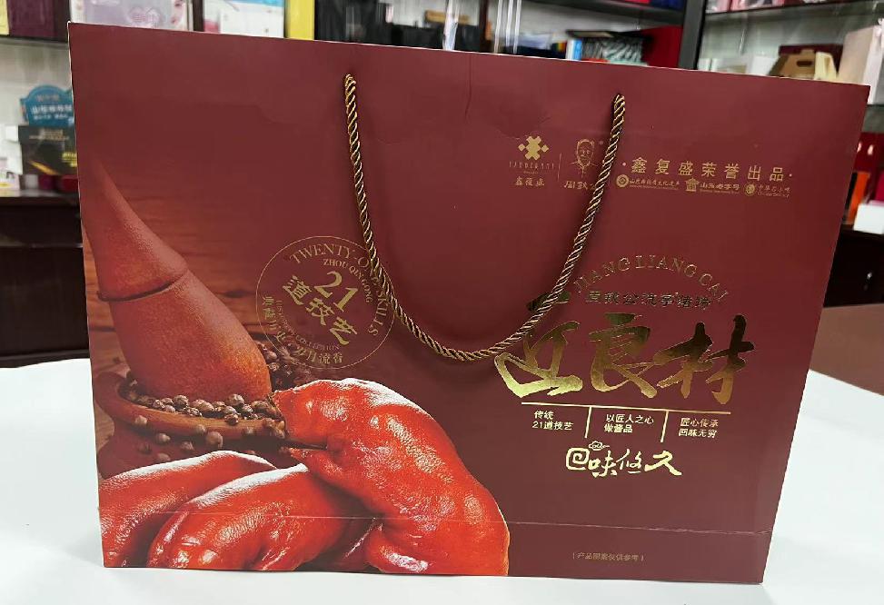 梧州礼品盒定制